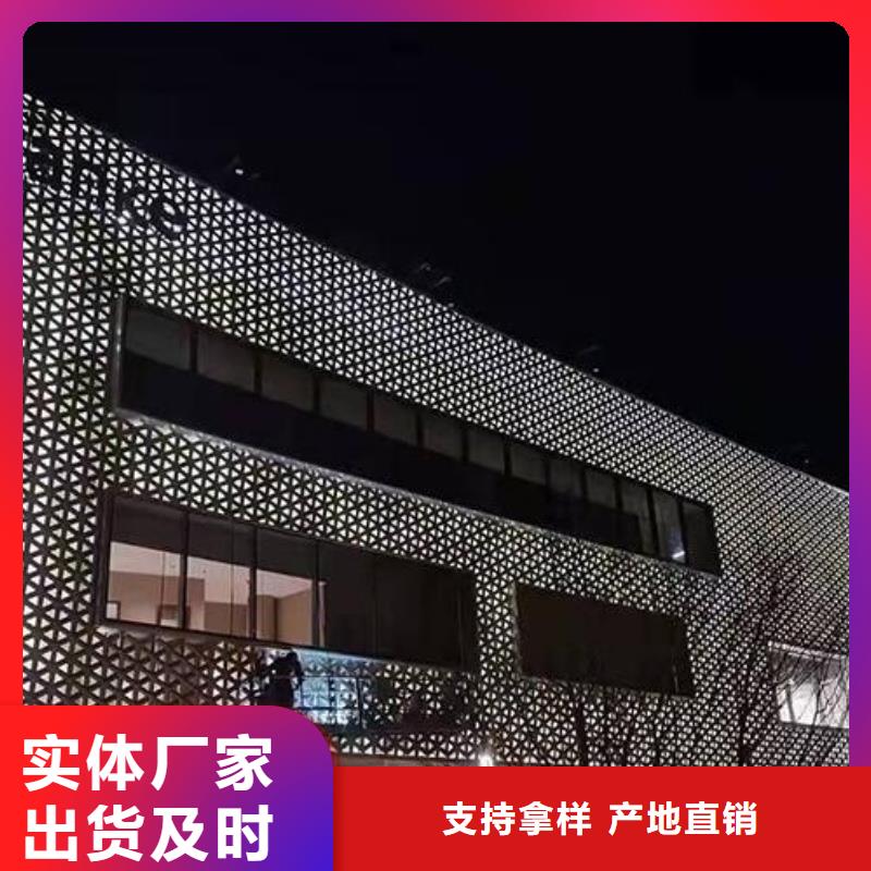 鋁單板,鋁塑板質量優選