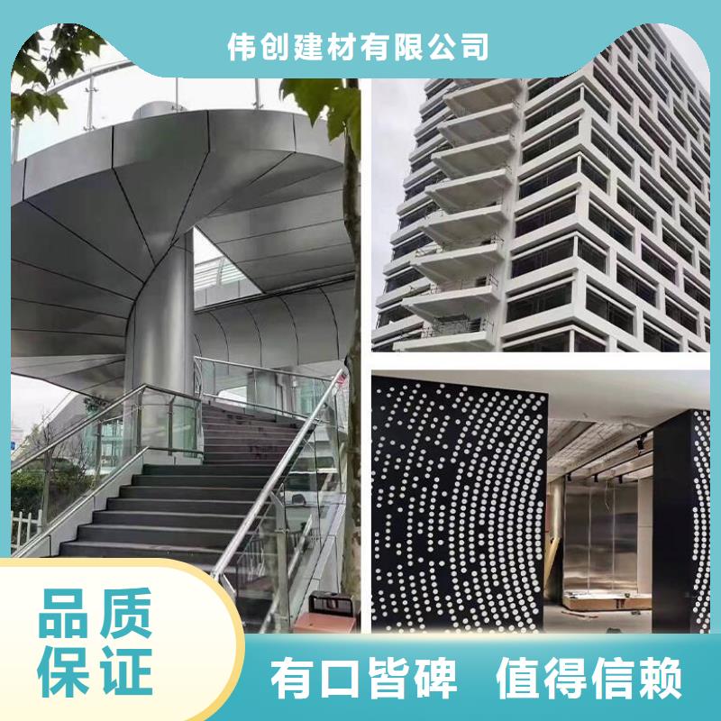 铝方管视频-铝方管|浙江省丽水市|云和|松阳|金华|嘉兴|湖州|衢州|绍兴|台州|杭州