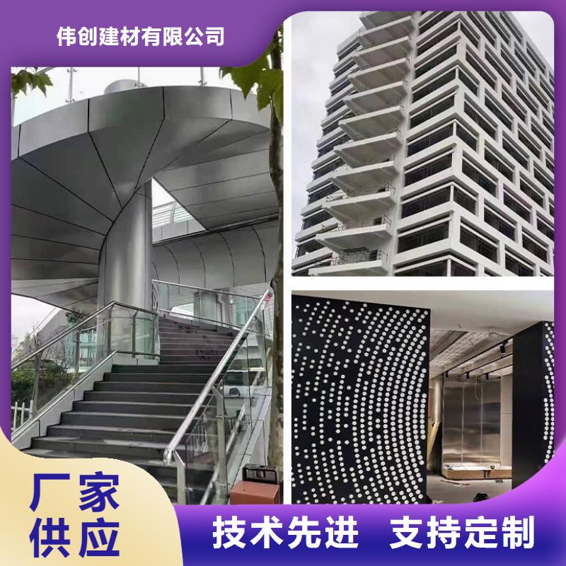 铝单板-铝塑板严格把控每一处细节