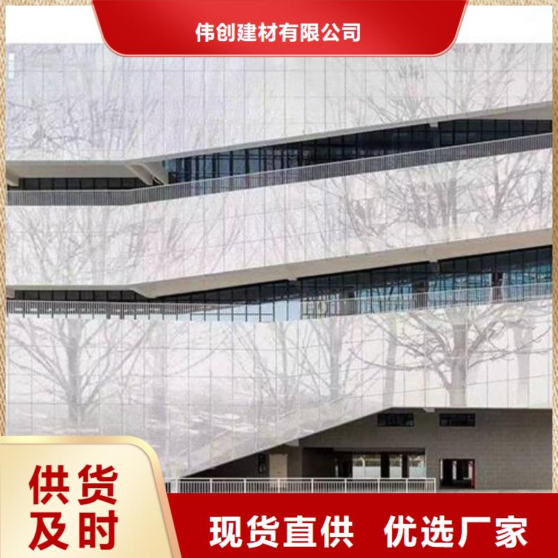  鋁單板定金鎖價