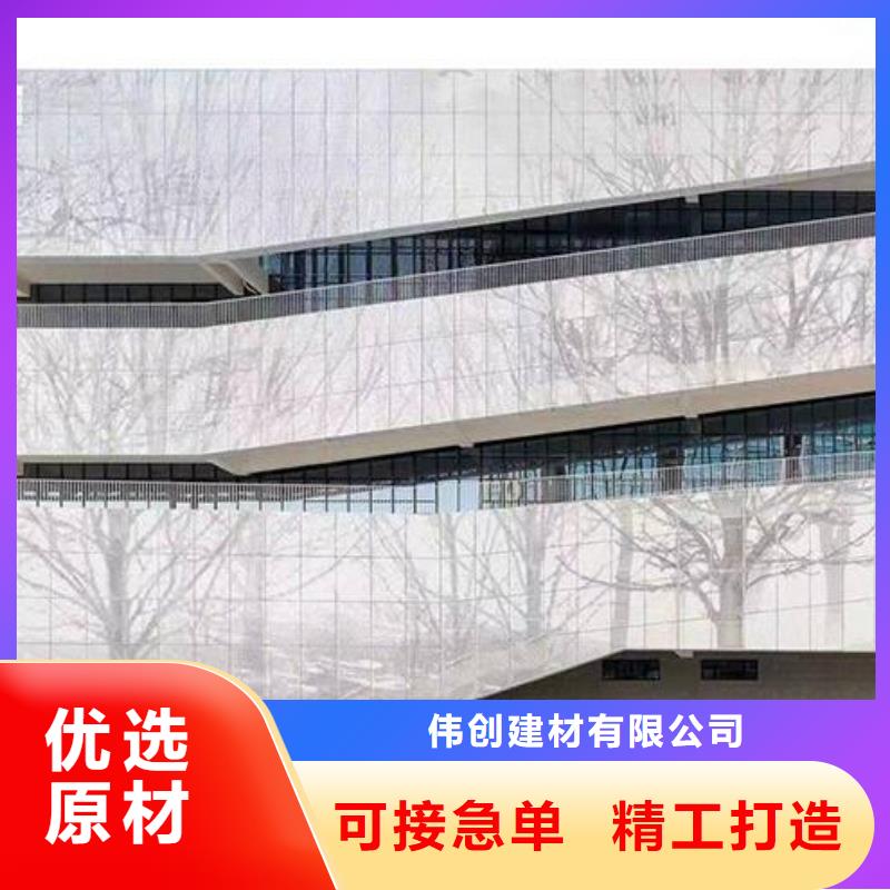 铝单板 构搭铝单板精品优选