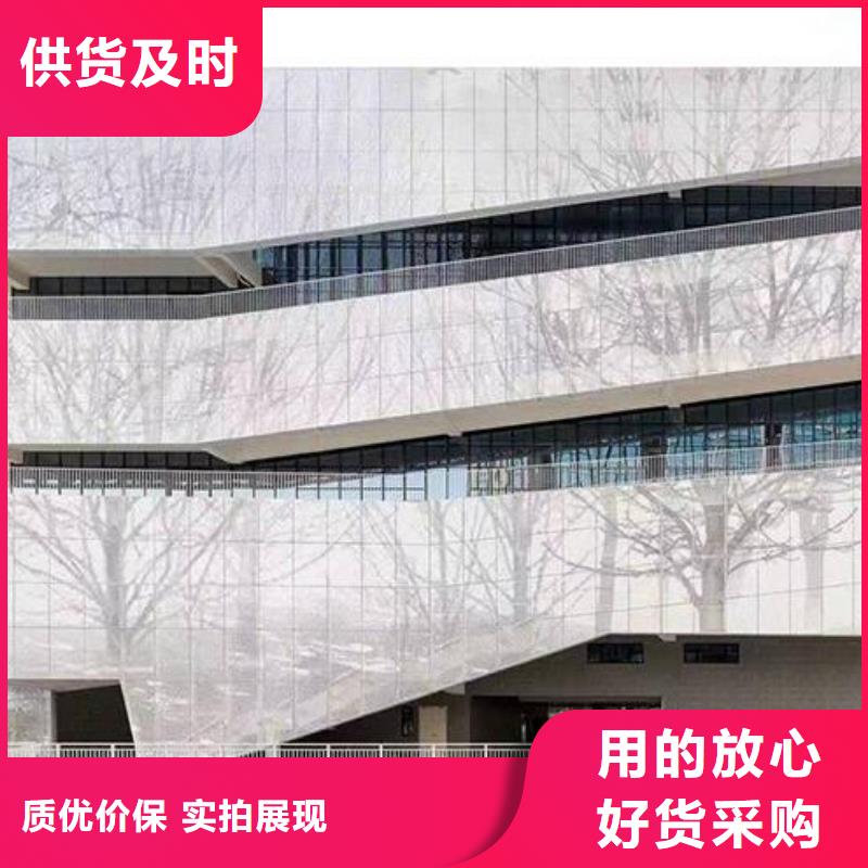 鋁單板,鋁方通來圖定制