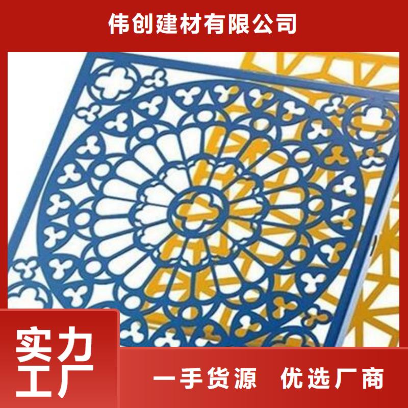 铝方管视频-铝方管|浙江省丽水市|云和|松阳|金华|嘉兴|湖州|衢州|绍兴|台州|杭州
