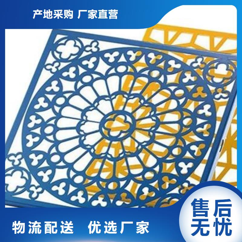 铝单板_冲孔铝单板拒绝差价