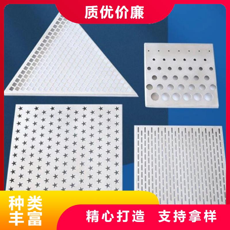 鋁單板_幻彩鋁復合板量大更優惠