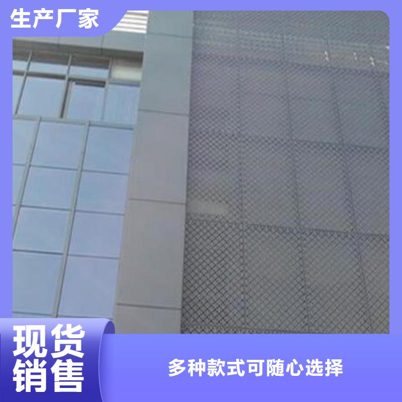 铝单板铝方通好货直供