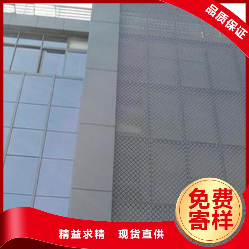 鋁單板-構(gòu)搭鋁單板廠家貨源