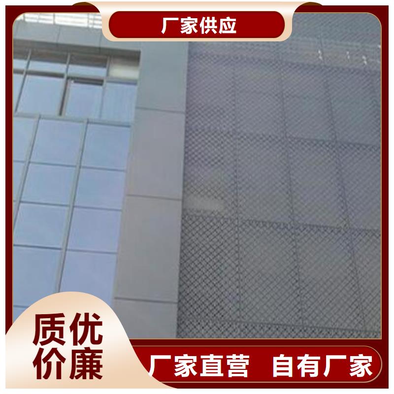 【鋁單板構搭鋁單板合作共贏】