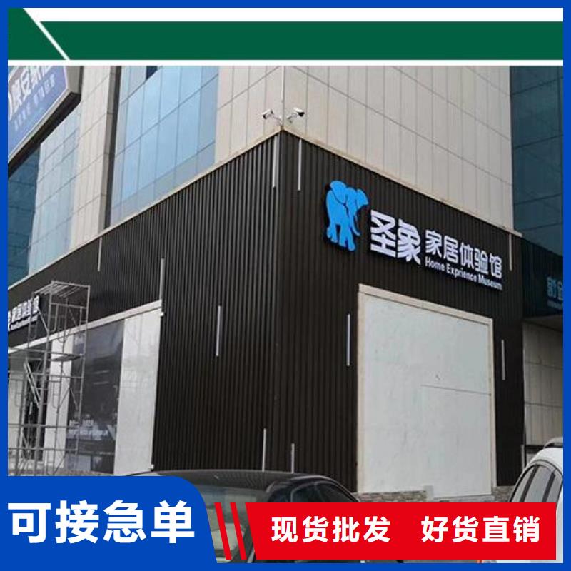 鋁單板,鋁方通來圖定制