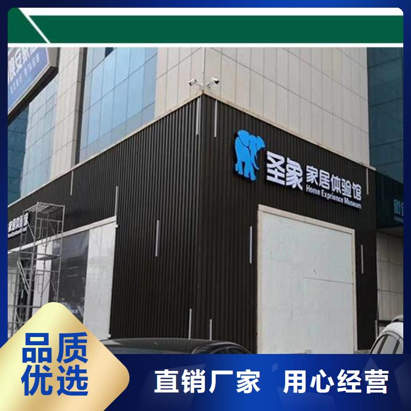 鋁單板【鋁方通】用心細(xì)節(jié)