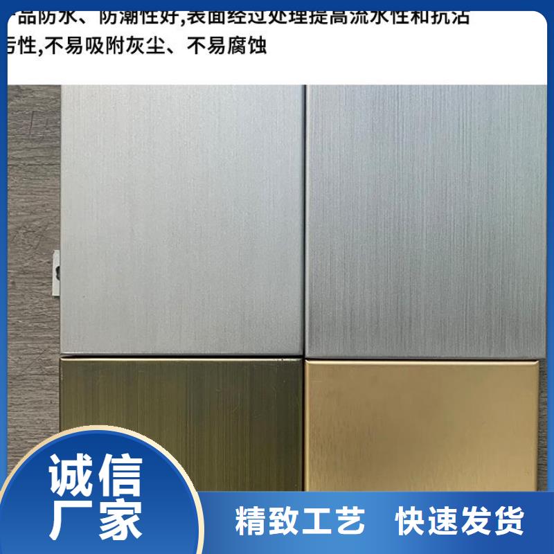 鋁單板仿石材鋁單板種類齊全