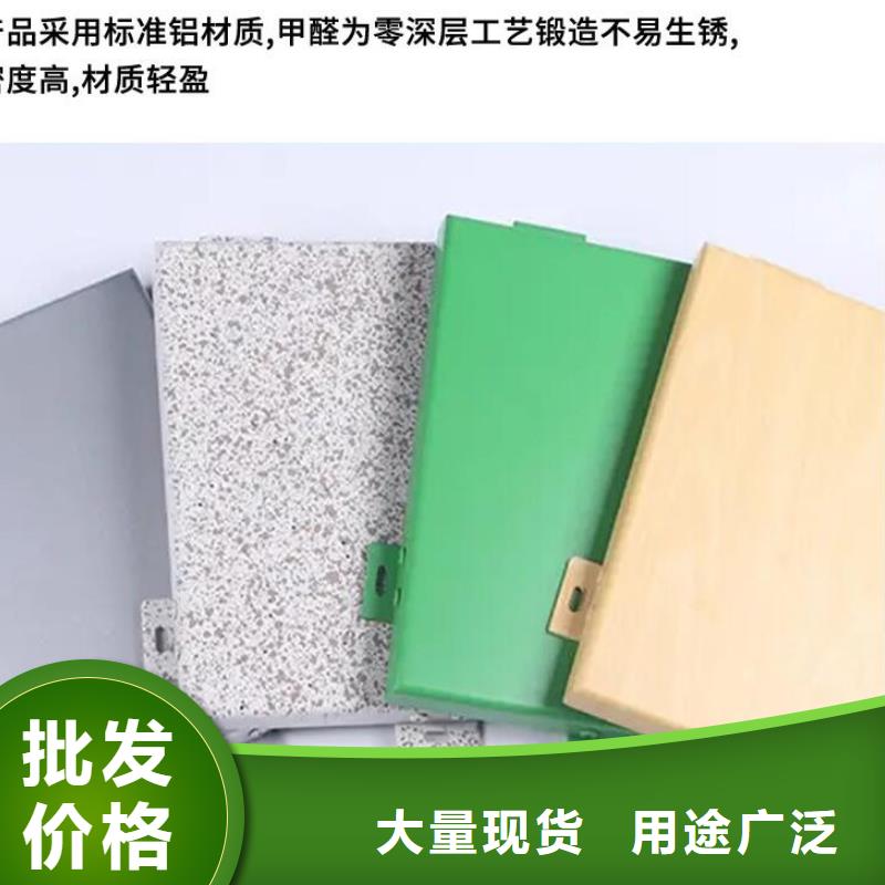  鋁單板敢與同行比服務