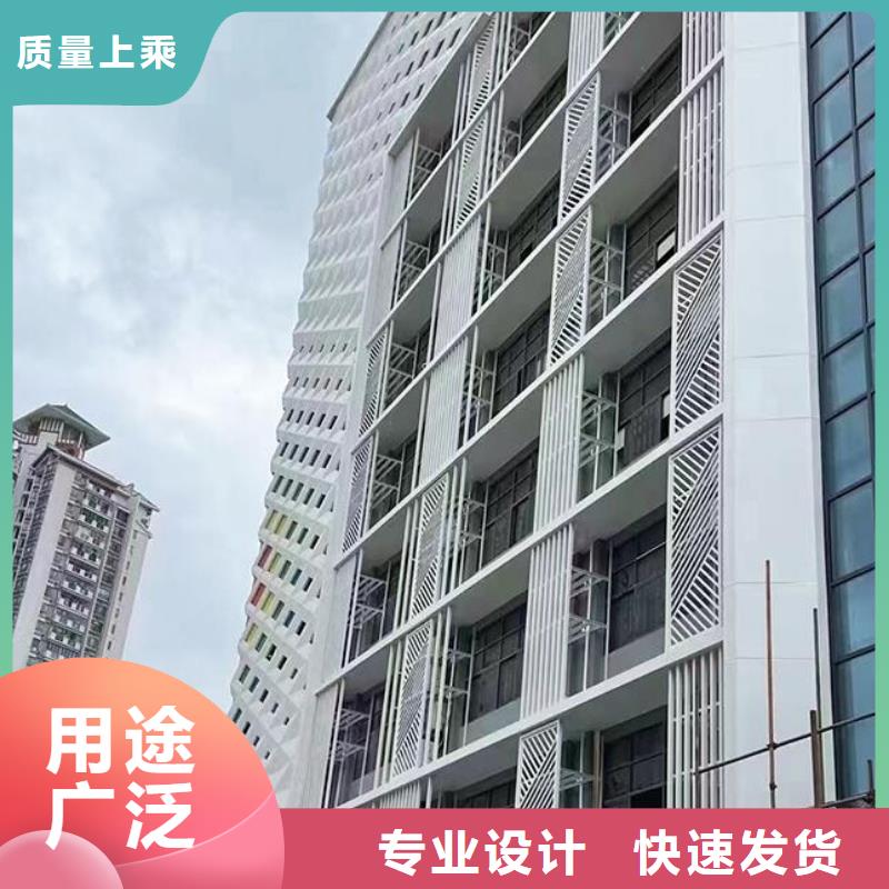 铝单板_铝方通一站式供应