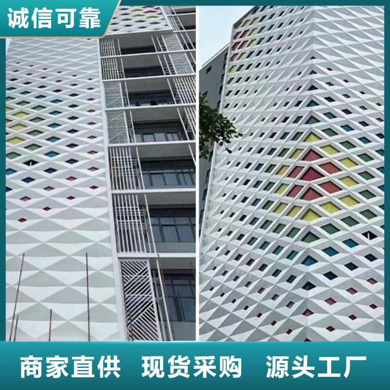 铝单板铝单板造形质量优价格低
