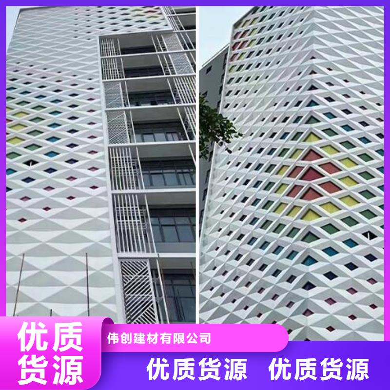 铝方管视频-丽水市铝方管-【本地】可服务区域缙云|莲都|杭州|金华|湖州|台州