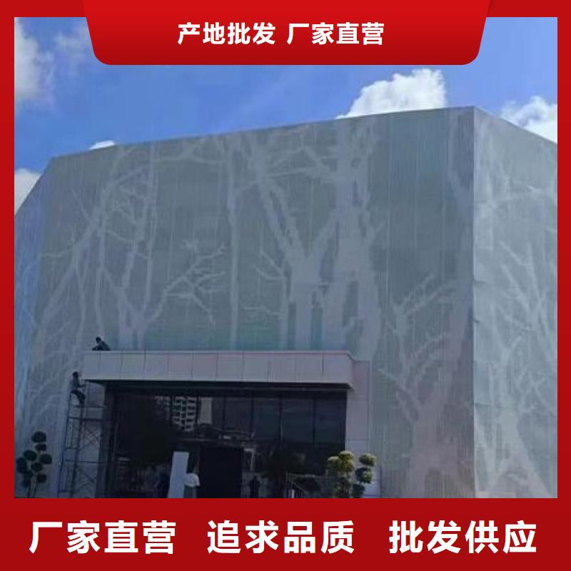 鋁單板鋁方通經(jīng)驗(yàn)豐富質(zhì)量放心