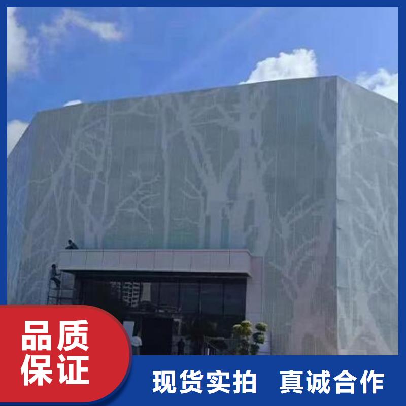 铝单板-木纹铝单板源头工厂