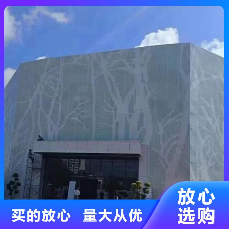 鋁單板,鋁方通信譽有保證