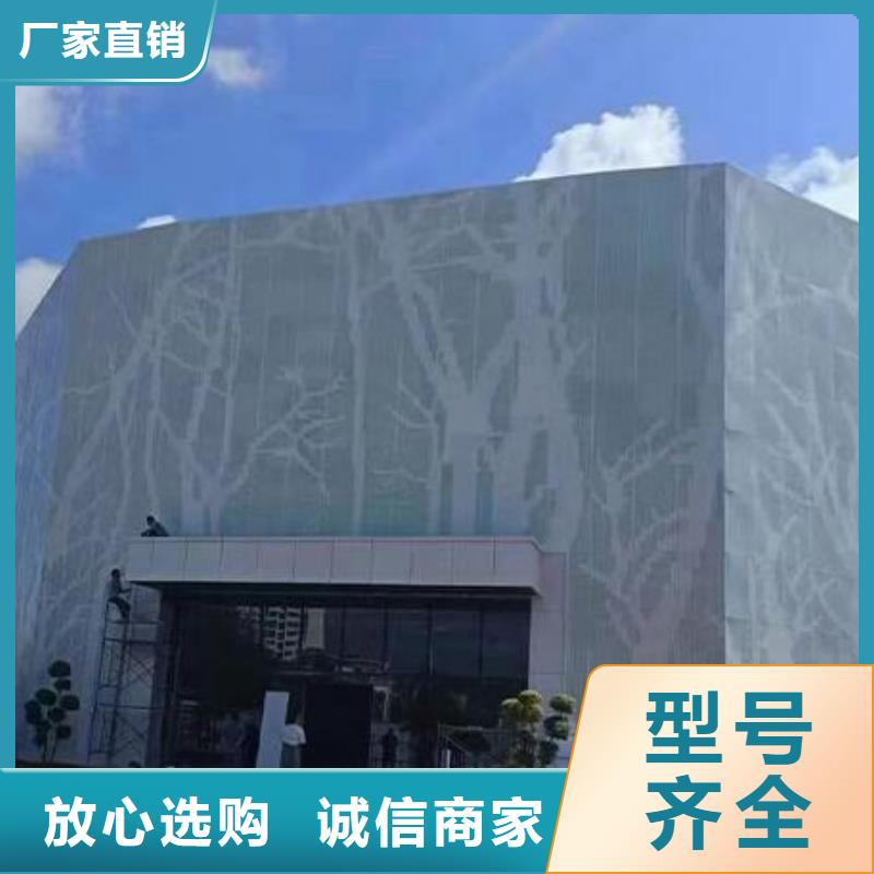  鋁單板定金鎖價