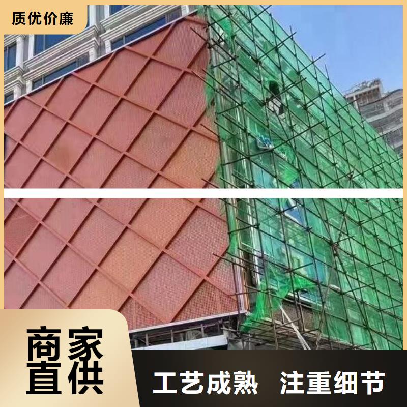 【鋁單板異形鋁板型號全價格低】
