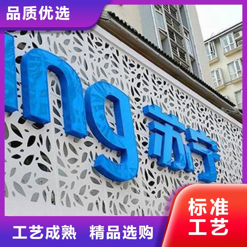 鋁單板構搭鋁單板顏色尺寸款式定制