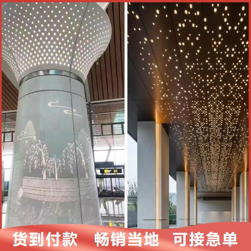 铝单板铝方通大品牌值得信赖