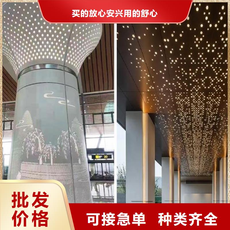 鋁單板【鋁方通】用心細(xì)節(jié)