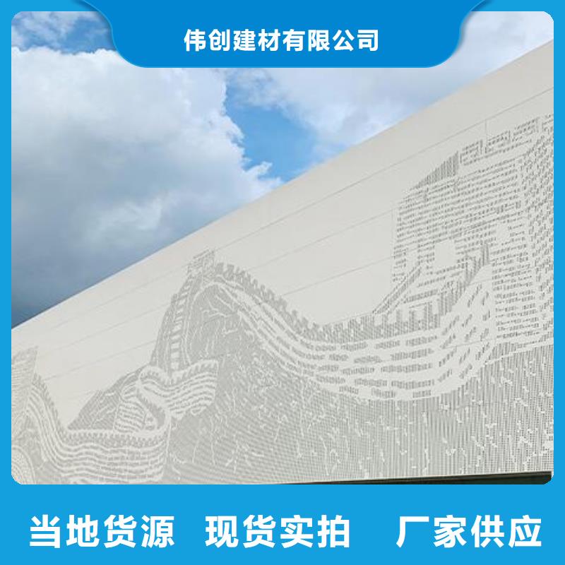 鋁方管視頻-鋁方管_廣東省汕頭市市場覆蓋濠江|金平|潮州|肇慶|惠州|梅州|陽江|云浮|東莞等
