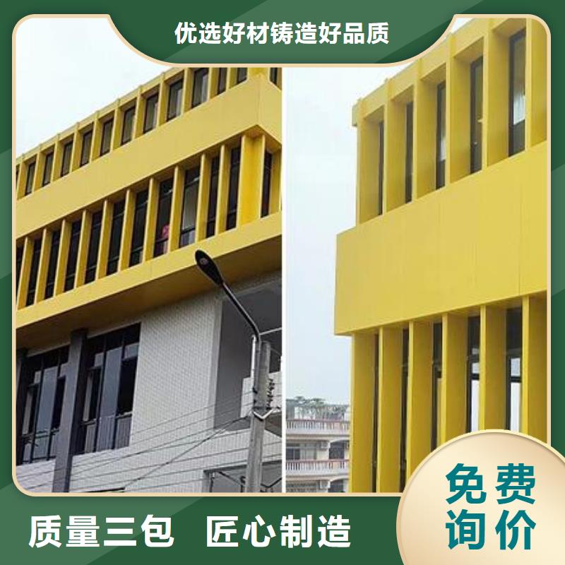 铝单板【构搭铝单板】厂家同城经销商