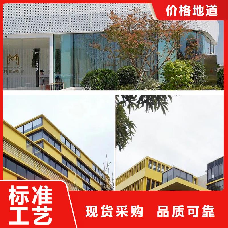 鋁單板幕墻鋁單板廠家貨源