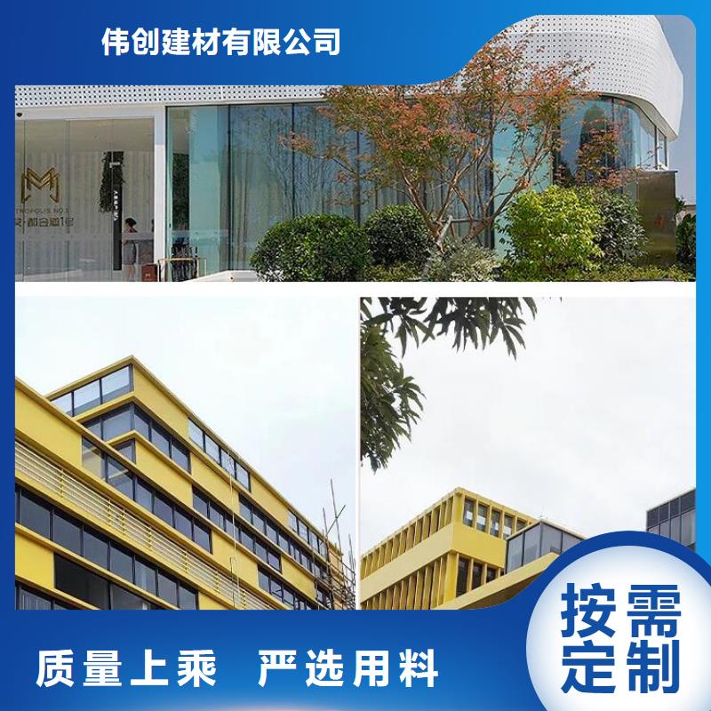 铝单板_铝方通一站式供应