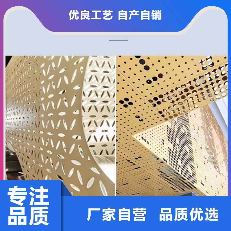 铝单板,三角铝单板现货充足