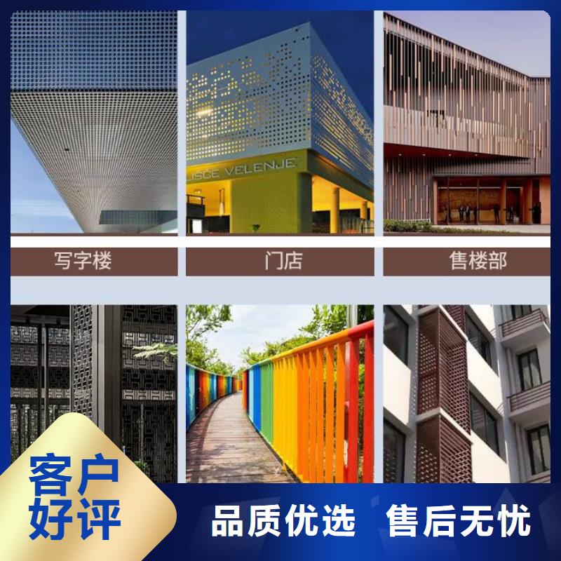 铝单板,幕墙铝单板严格把控质量