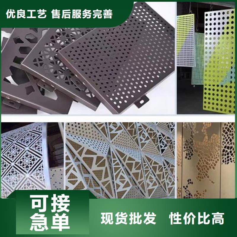 铝方管视频-铝方管|浙江省丽水市|云和|松阳|金华|嘉兴|湖州|衢州|绍兴|台州|杭州