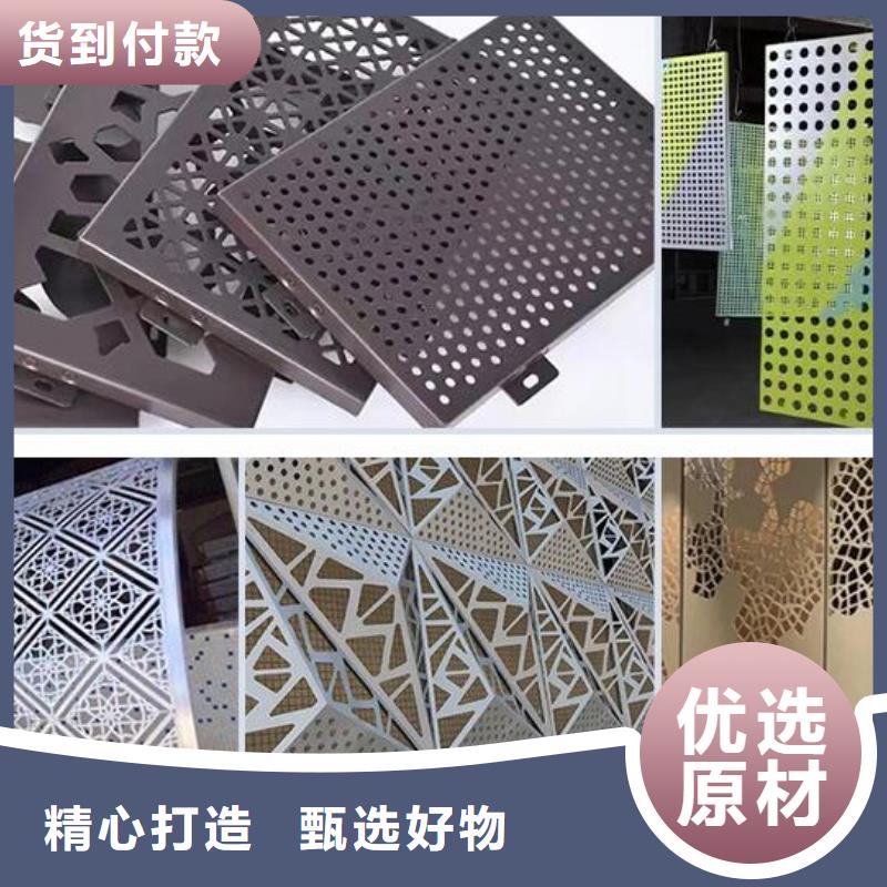 铝单板铝方通可放心采购
