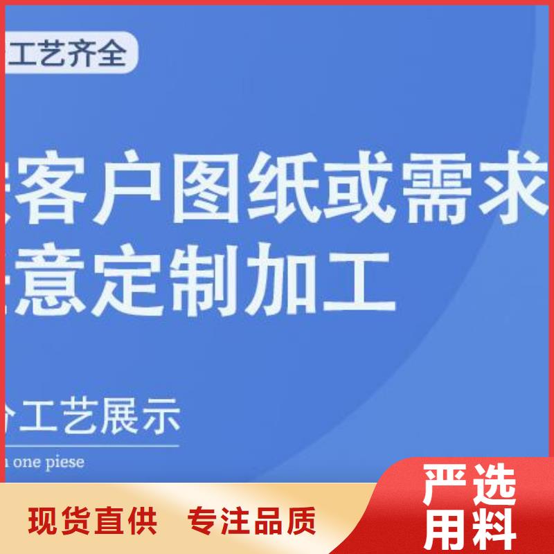 铝单板-幕墙铝单板用心做品质