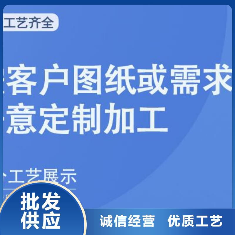 铝单板,幕墙铝单板严格把控质量