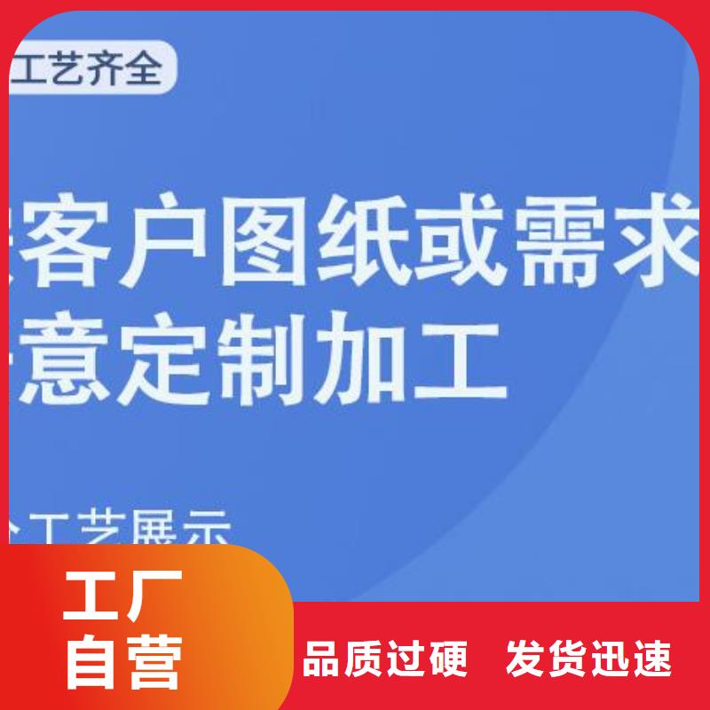 铝单板_木纹铝单板让利客户