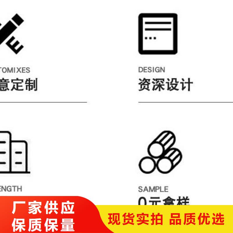 铝单板铝方通放心购