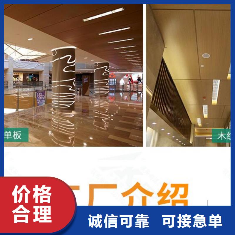 铝单板异形铝板质检合格出厂