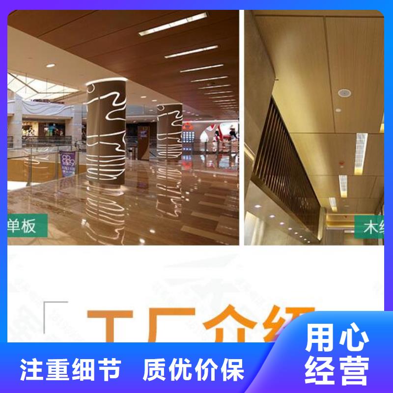铝方管视频-铝方管|通化市|二道江|集安|四平|延边|长春|辽源|吉林