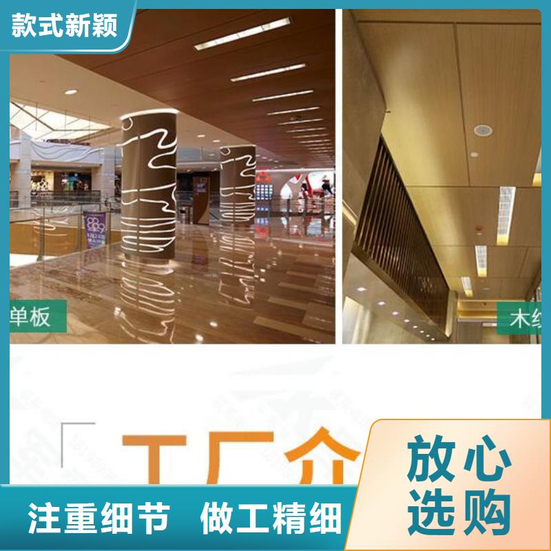 鋁單板【幻彩鋁復合板】多種規格可選
