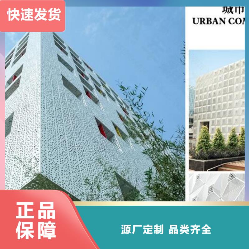 铝单板-铝方通质量层层把关