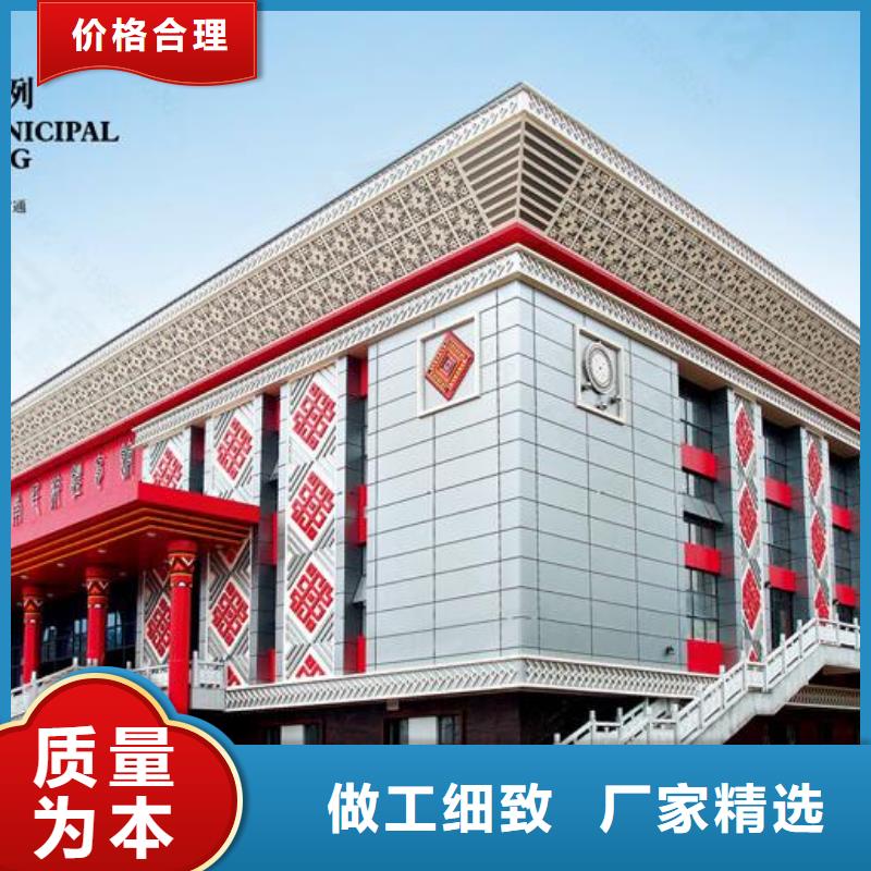鋁單板【氟碳鋁單板】源頭直供