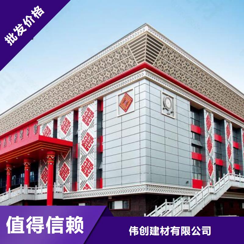 铝方管视频-铝方管|浙江省丽水市|云和|松阳|金华|嘉兴|湖州|衢州|绍兴|台州|杭州