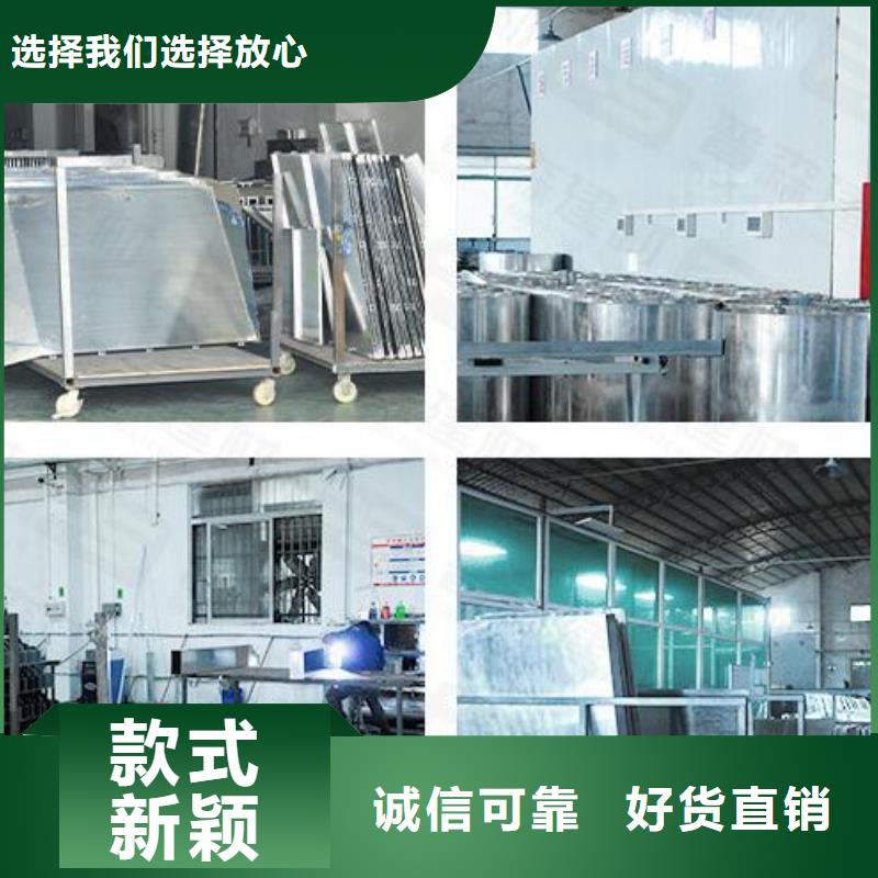 铝单板铝方通老品牌厂家
