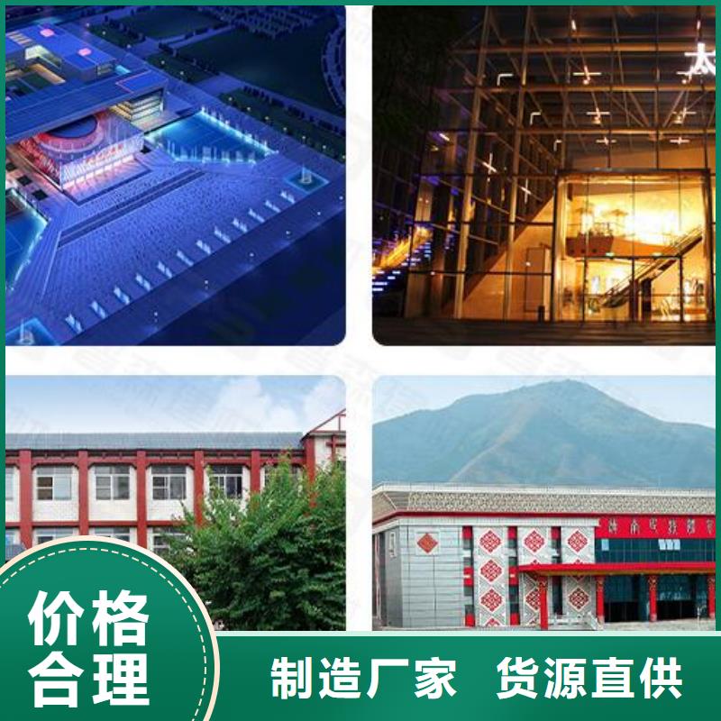 鋁方管視頻-鋁方管_廣東省汕頭市市場覆蓋濠江|金平|潮州|肇慶|惠州|梅州|陽江|云浮|東莞等