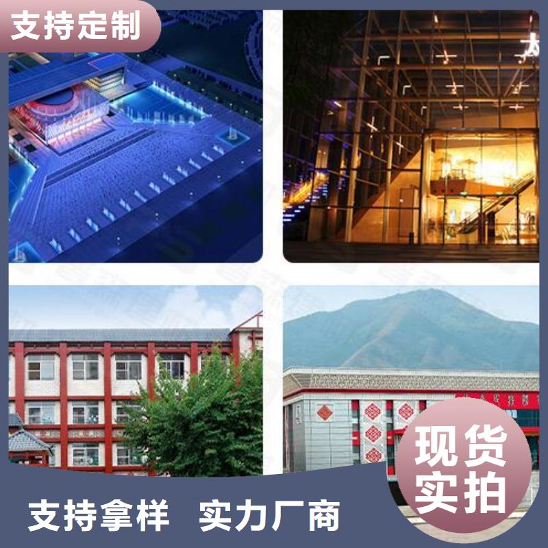 铝单板-木纹铝单板源头工厂