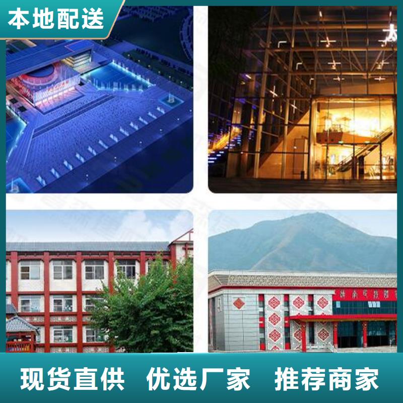 鋁單板木紋鋁單板歡迎新老客戶垂詢