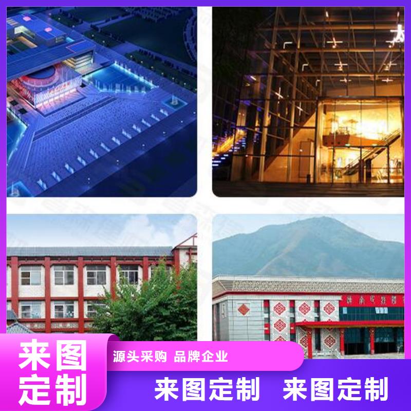 鋁單板,沖孔鋁單板專注細節(jié)更放心